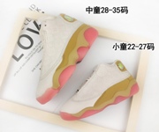 Kids Jordan 13-04